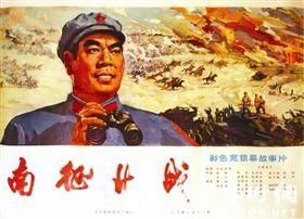 莱因哈特大学教育部留服认证
